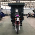 รถจักรยานยนต์ 43 Shock 1000kg 200CC Cargo Tricycle