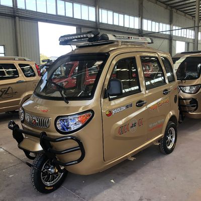 CCC 4L / 100km 100w 212cc รถสามล้อติดเครื่องยนต์