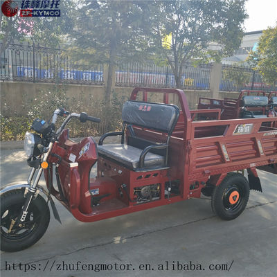 เบนซิน 3 ล้อ 0.8t รถสามล้อสำหรับผู้ใหญ่ที่มีความพิการ